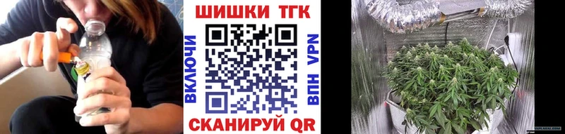 Названия наркотиков Магадан АМФЕТАМИН COCAIN Альфа ПВП Гашиш Псилоцибиновые грибы Метадон Марихуана