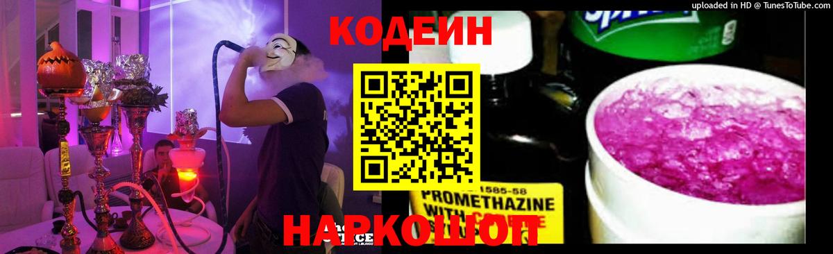 Магадан  Кокаин  Меф МЯУ МЯУ кристаллы  Вход с VPN  Марихуана  Гашиш 
