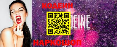 спиды Донской