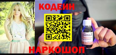 PSILOCYBIN Дубна