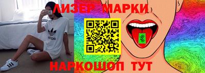 прущие крисы Гусев