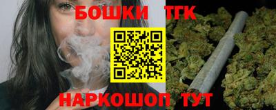 PSILOCYBIN Дубна