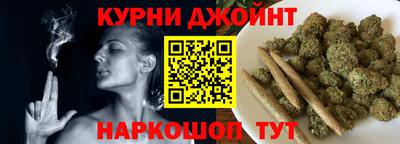ешки Гусиноозёрск