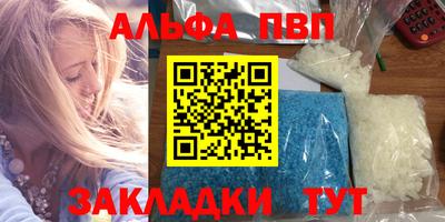 PSILOCYBIN Дубна