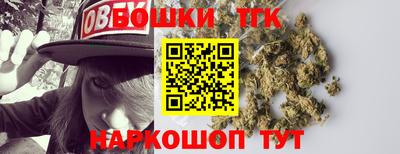 спиды Донской