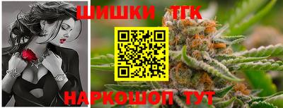PSILOCYBIN Дубна