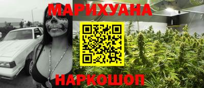 спиды Донской