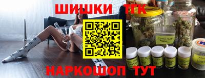 PSILOCYBIN Дубна