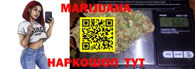 PSILOCYBIN Дубна