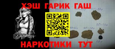 PSILOCYBIN Дубна