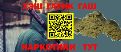 PSILOCYBIN Дубна