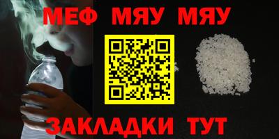 прущие крисы Гусев