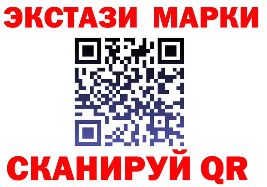 МЕФ 4 MMC маркетплейс площадка OMG Магадан