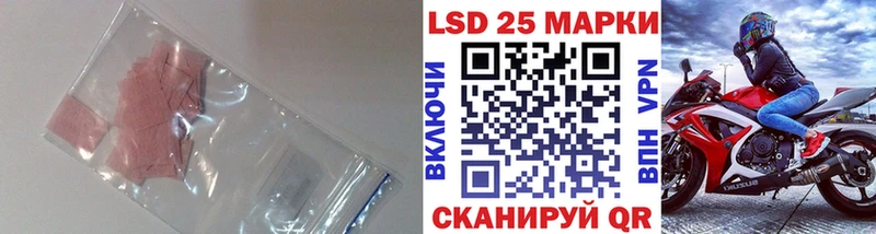 omg зеркало  Магадан  Лсд 25 экстази ecstasy 